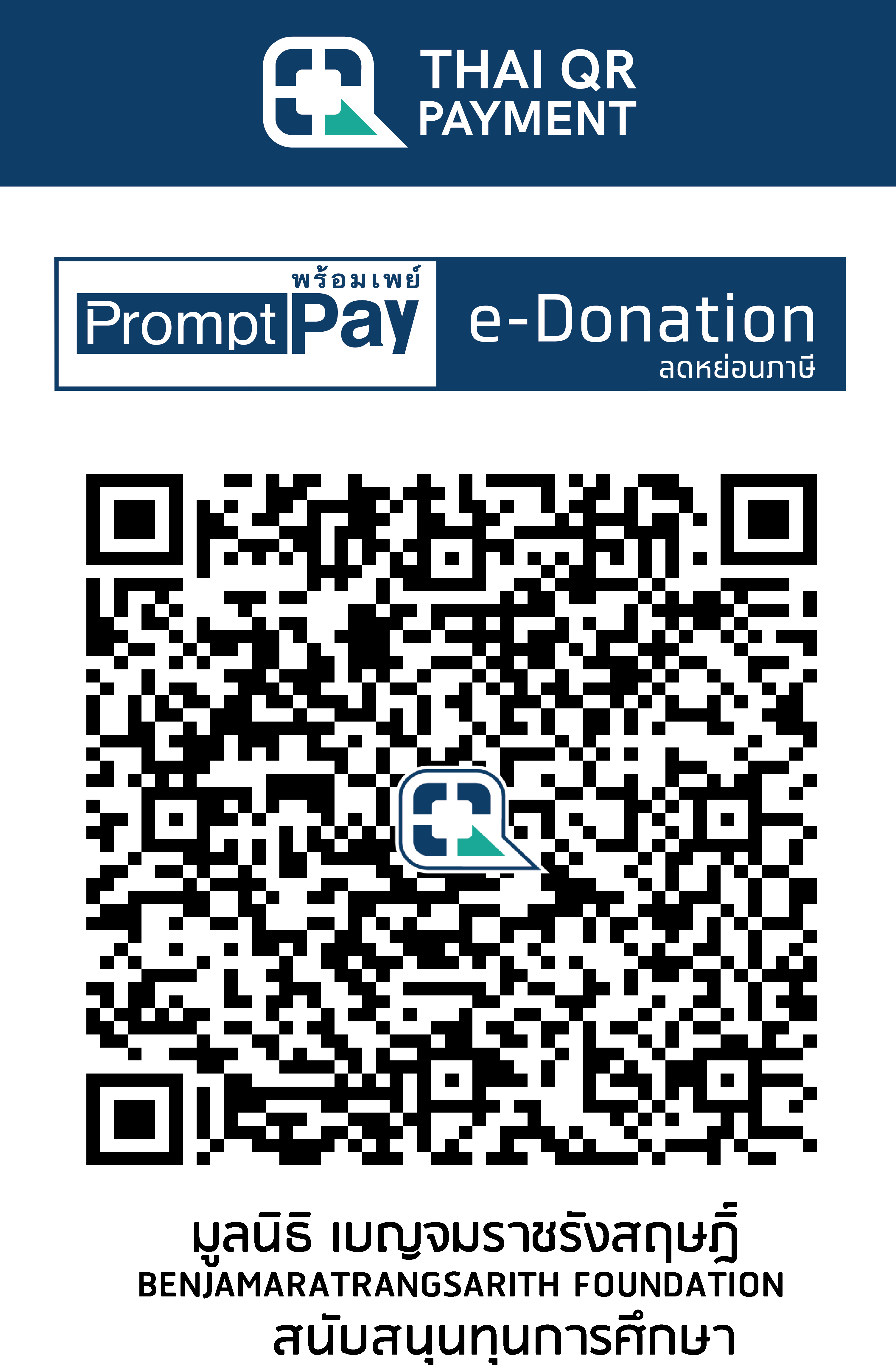 QR Code Image