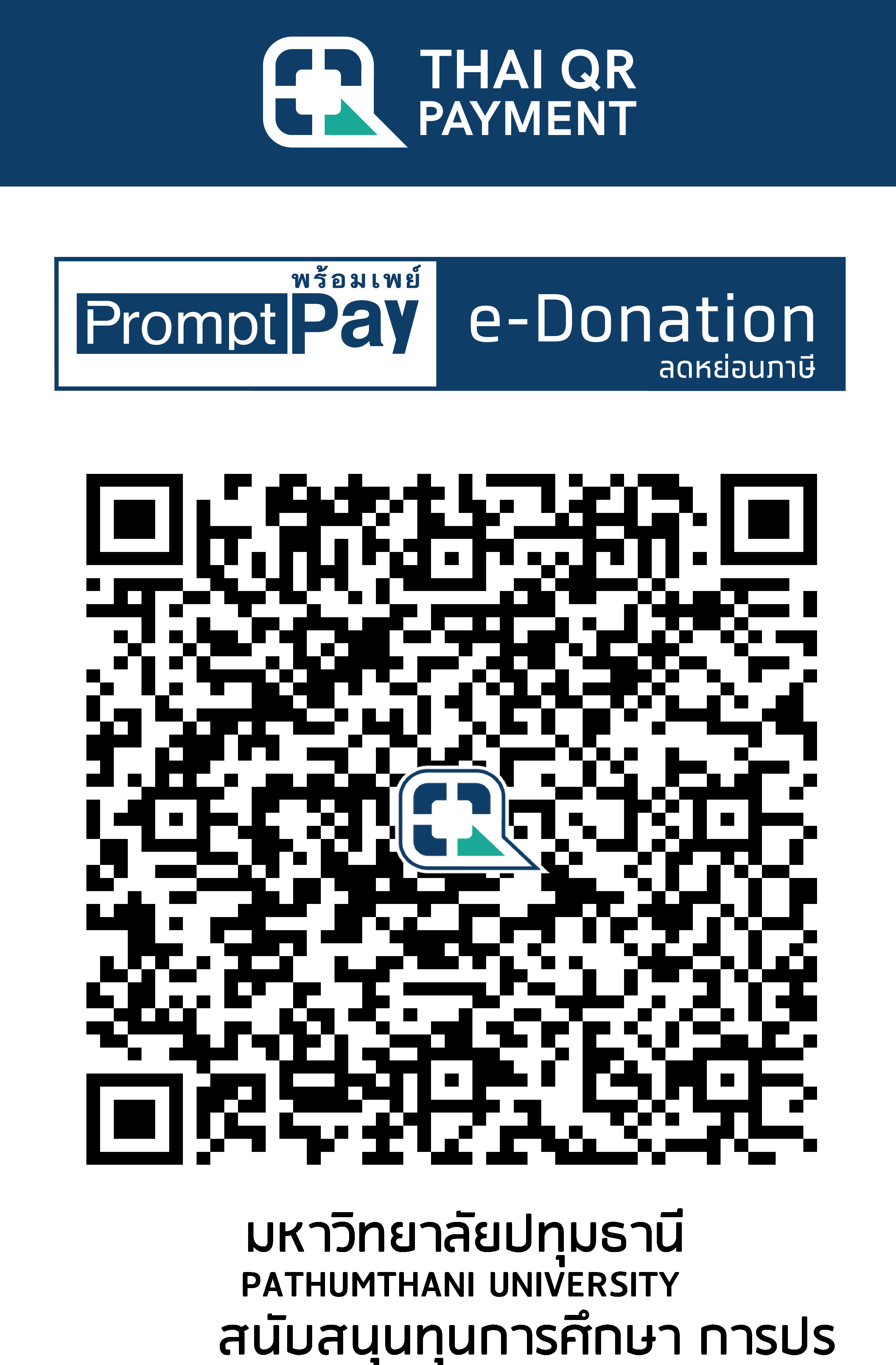 QR Code Image