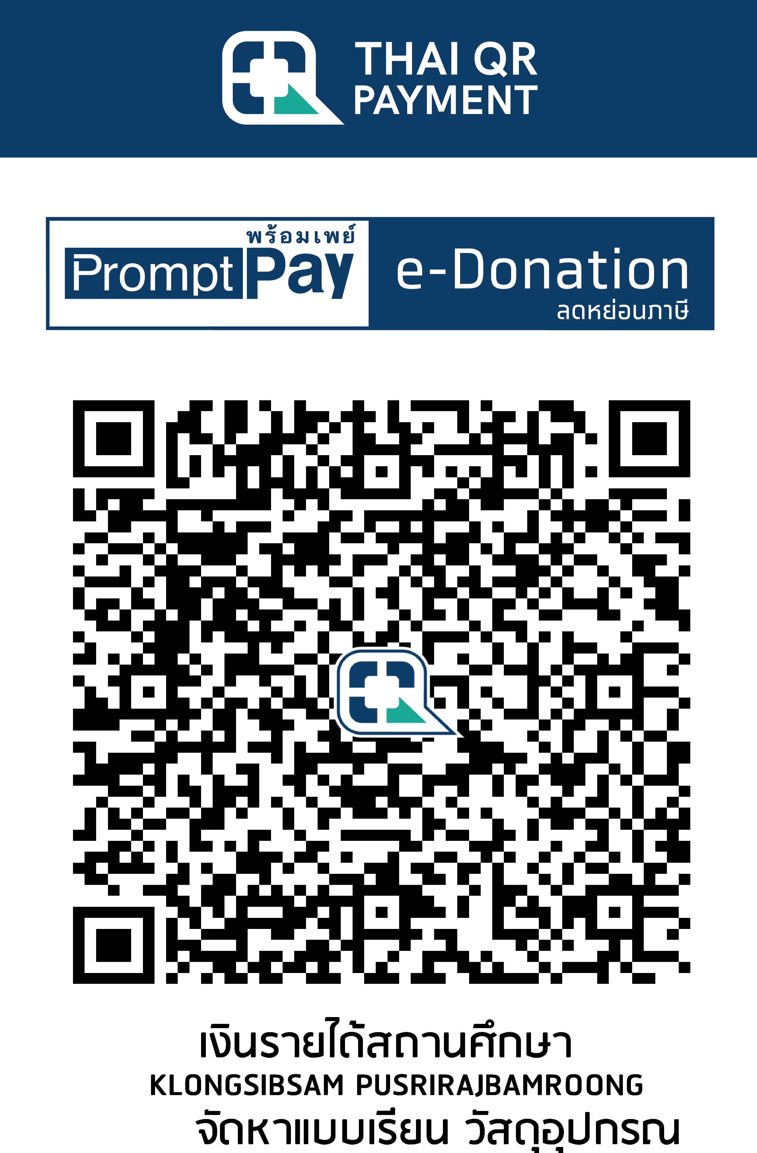QR Code Image