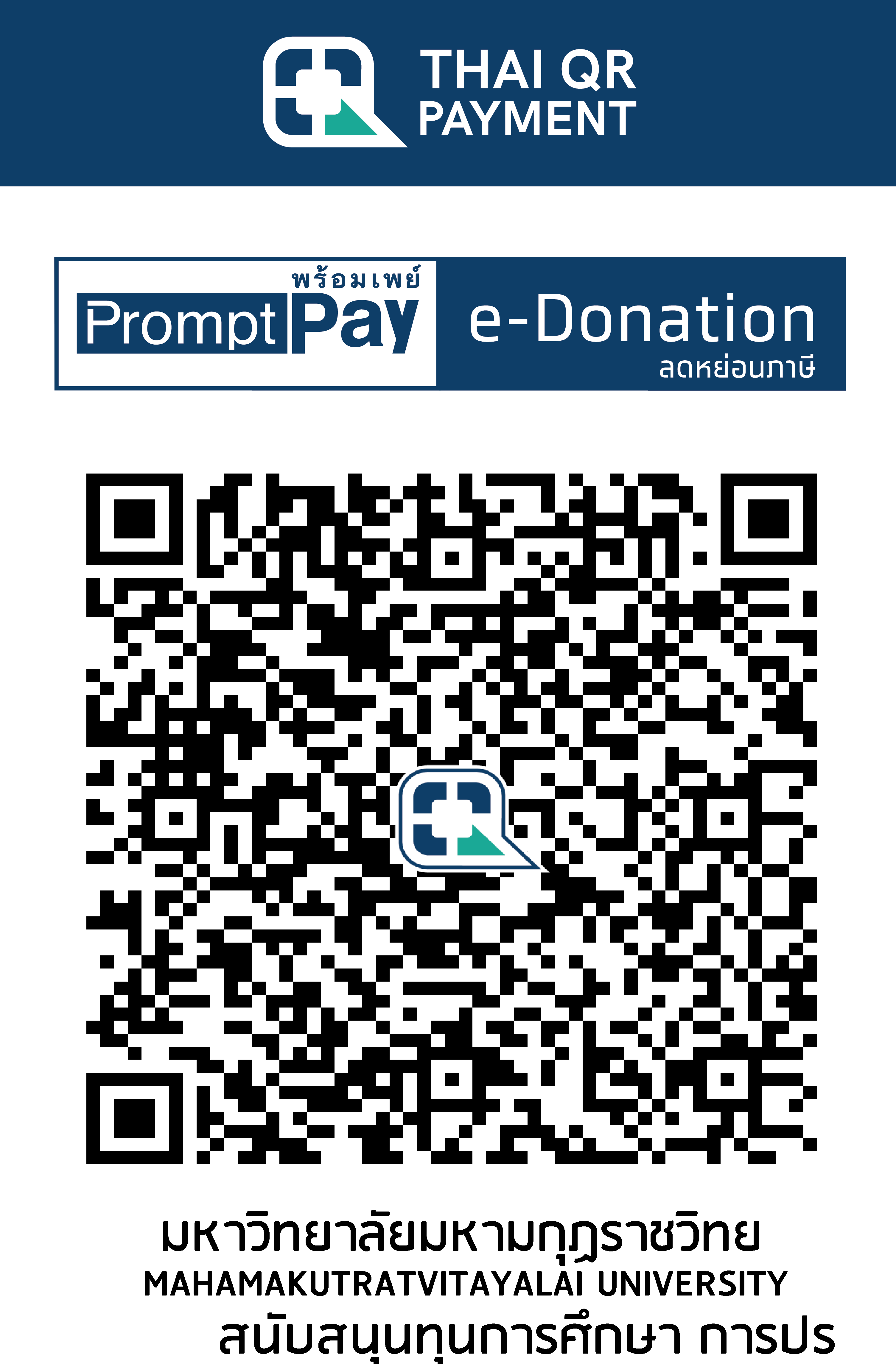 QR Code Image