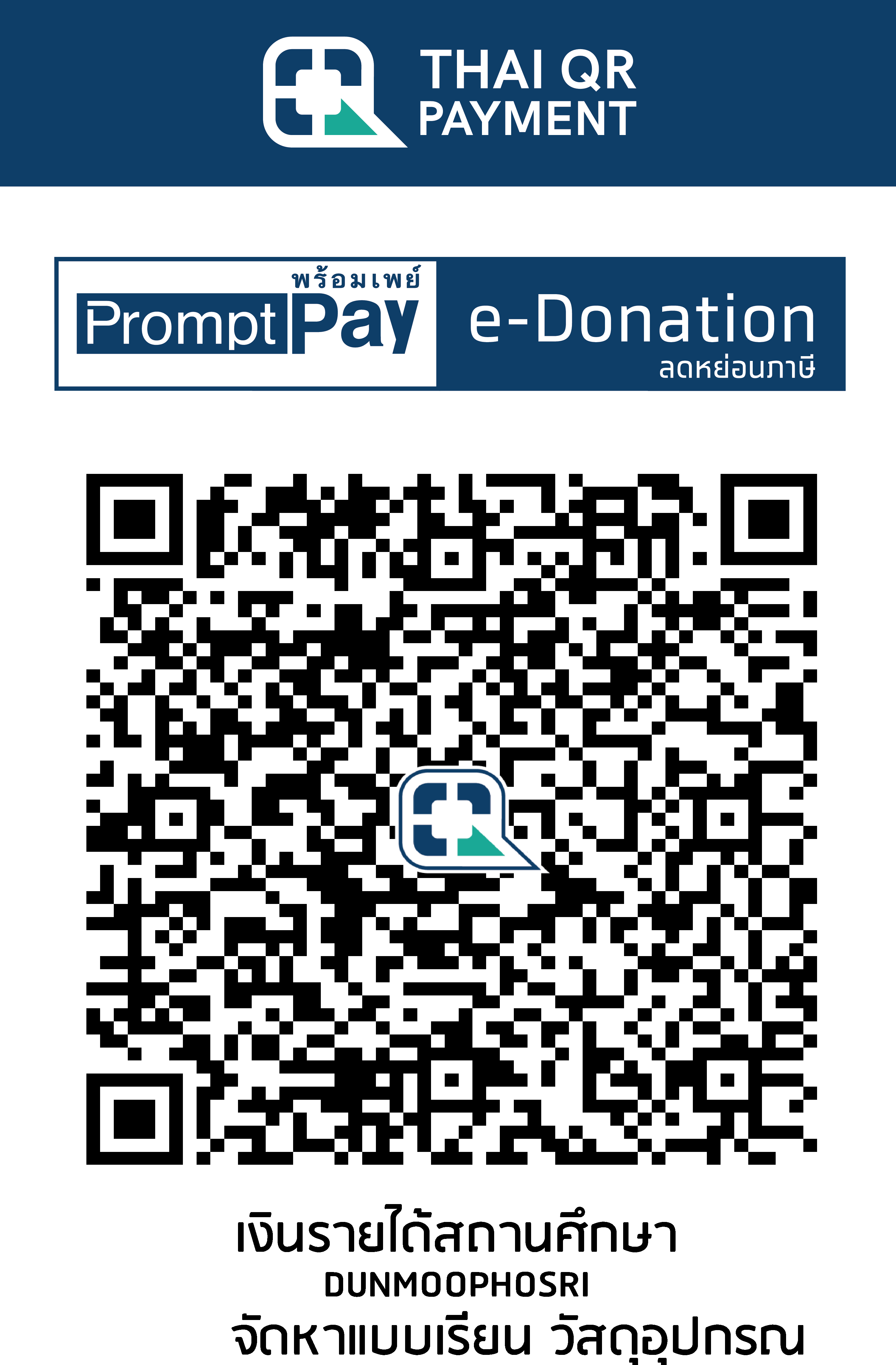 QR Code Image