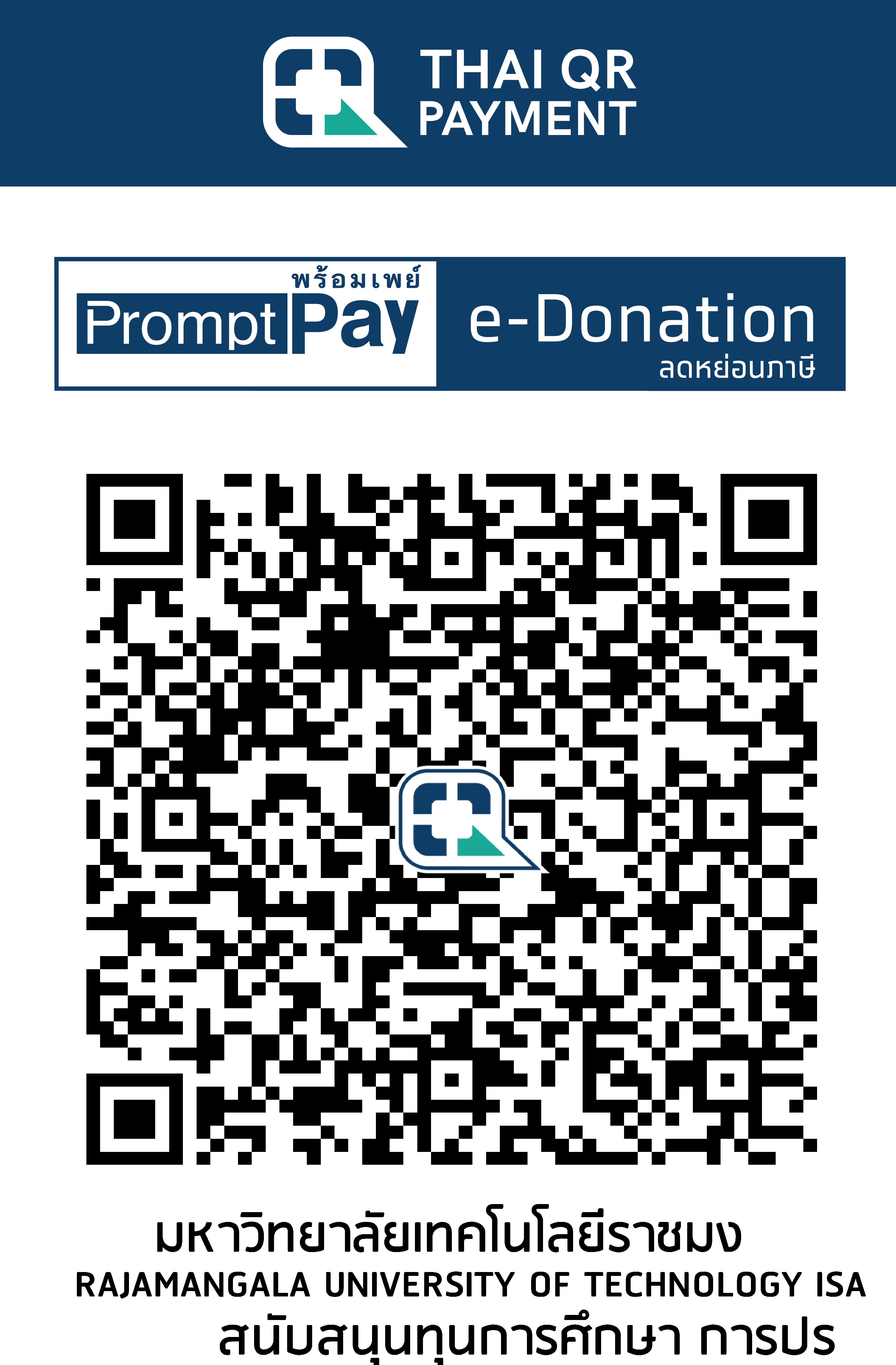 QR Code Image