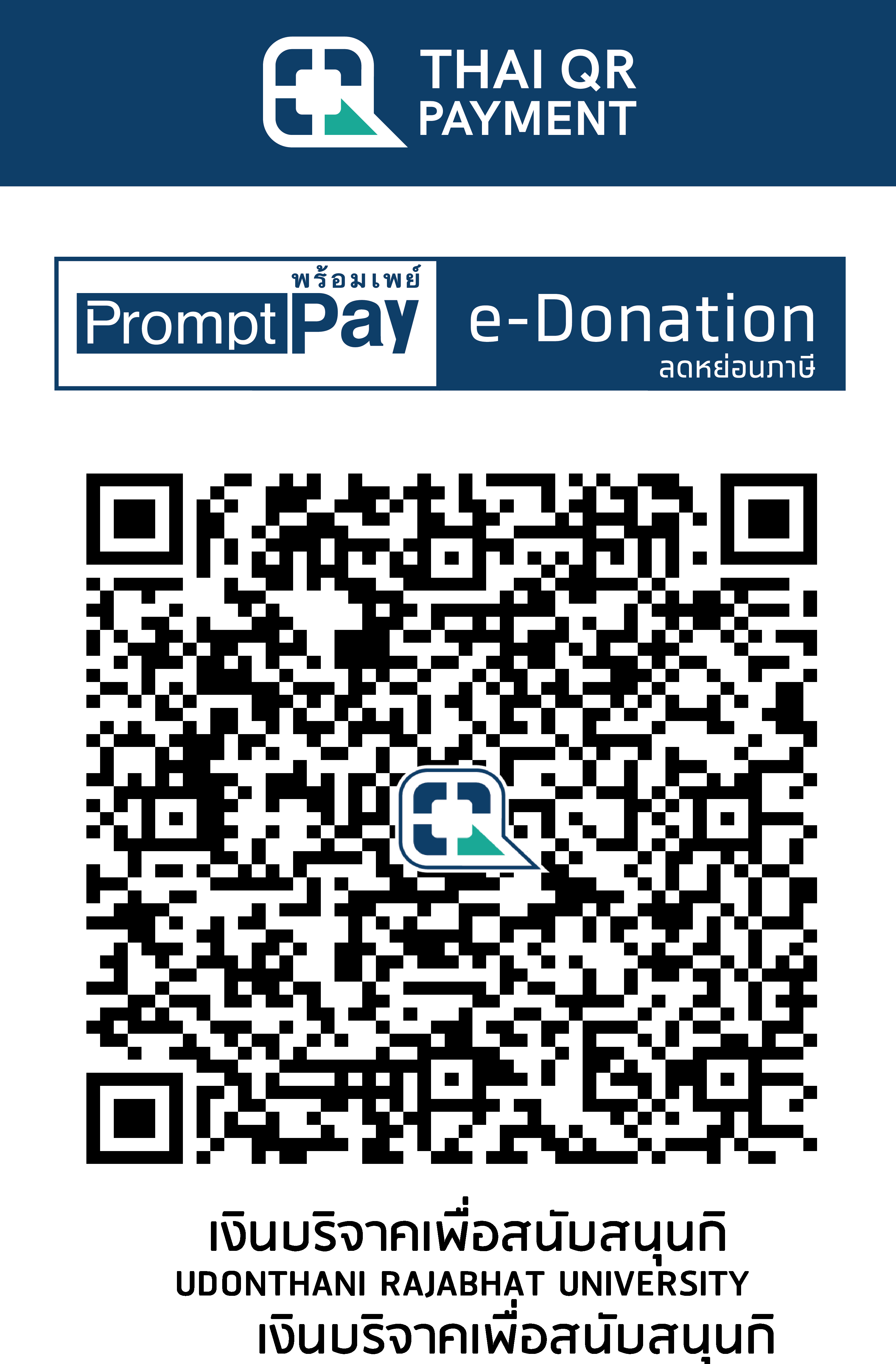 QR Code Image
