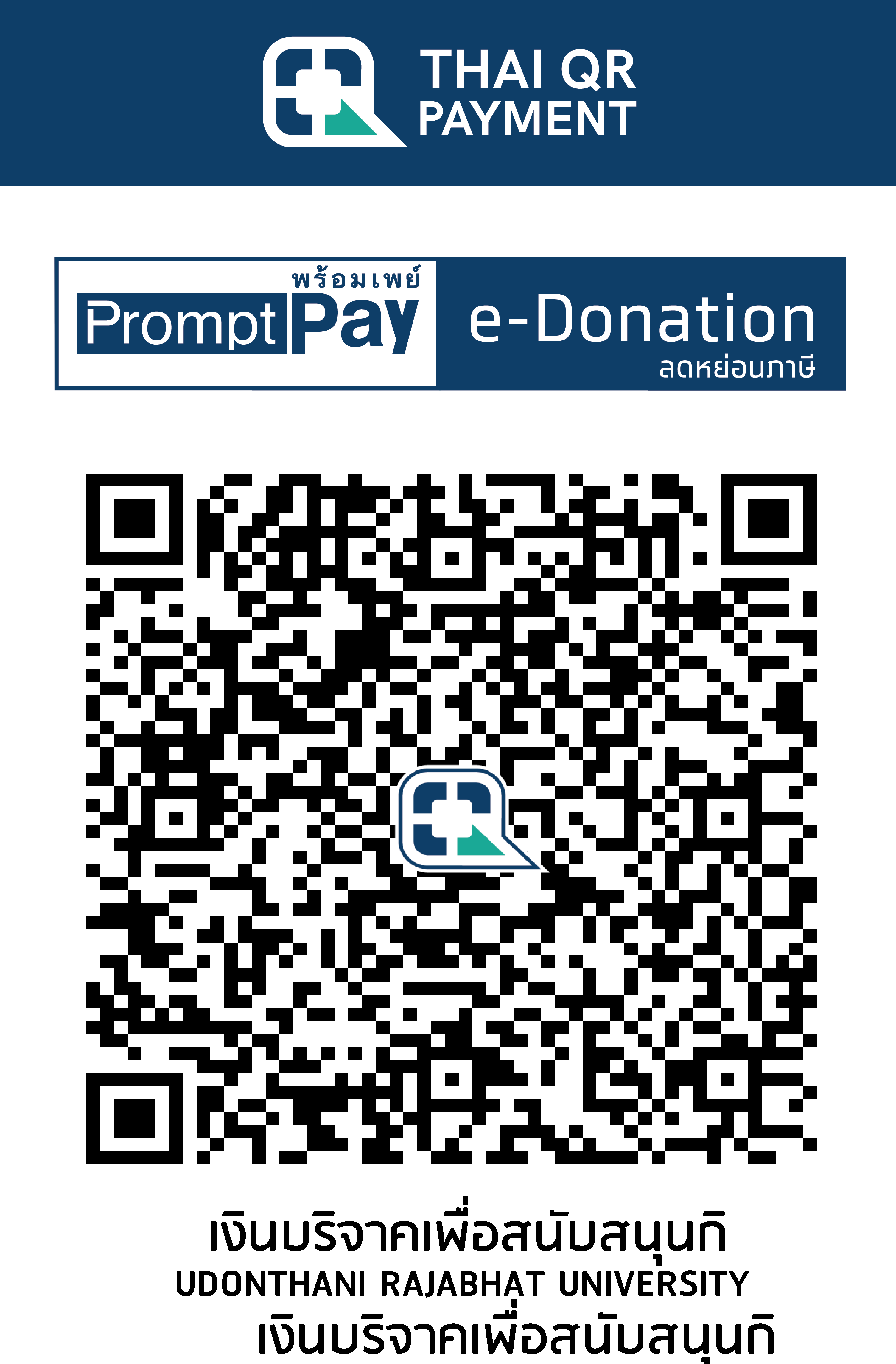 QR Code Image