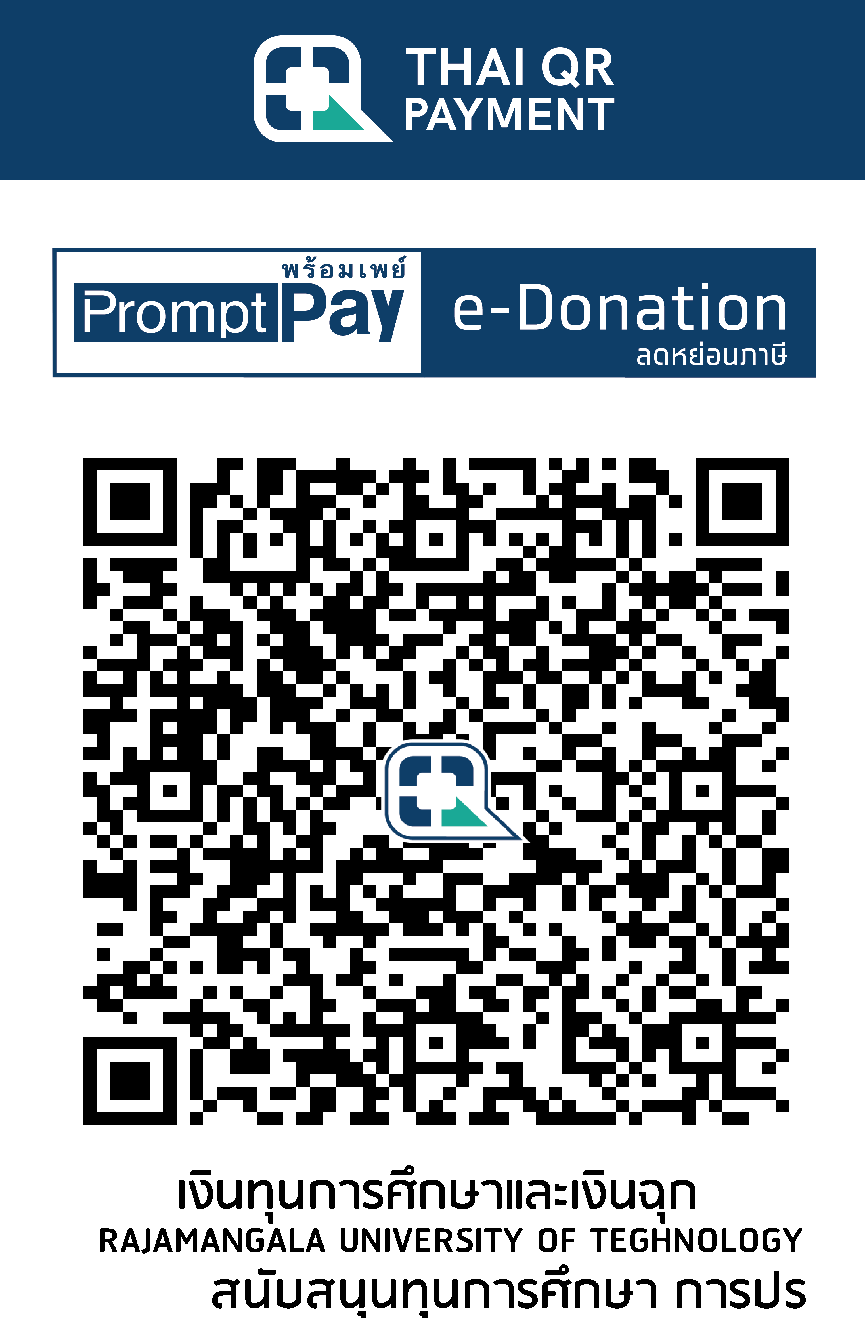 QR Code Image