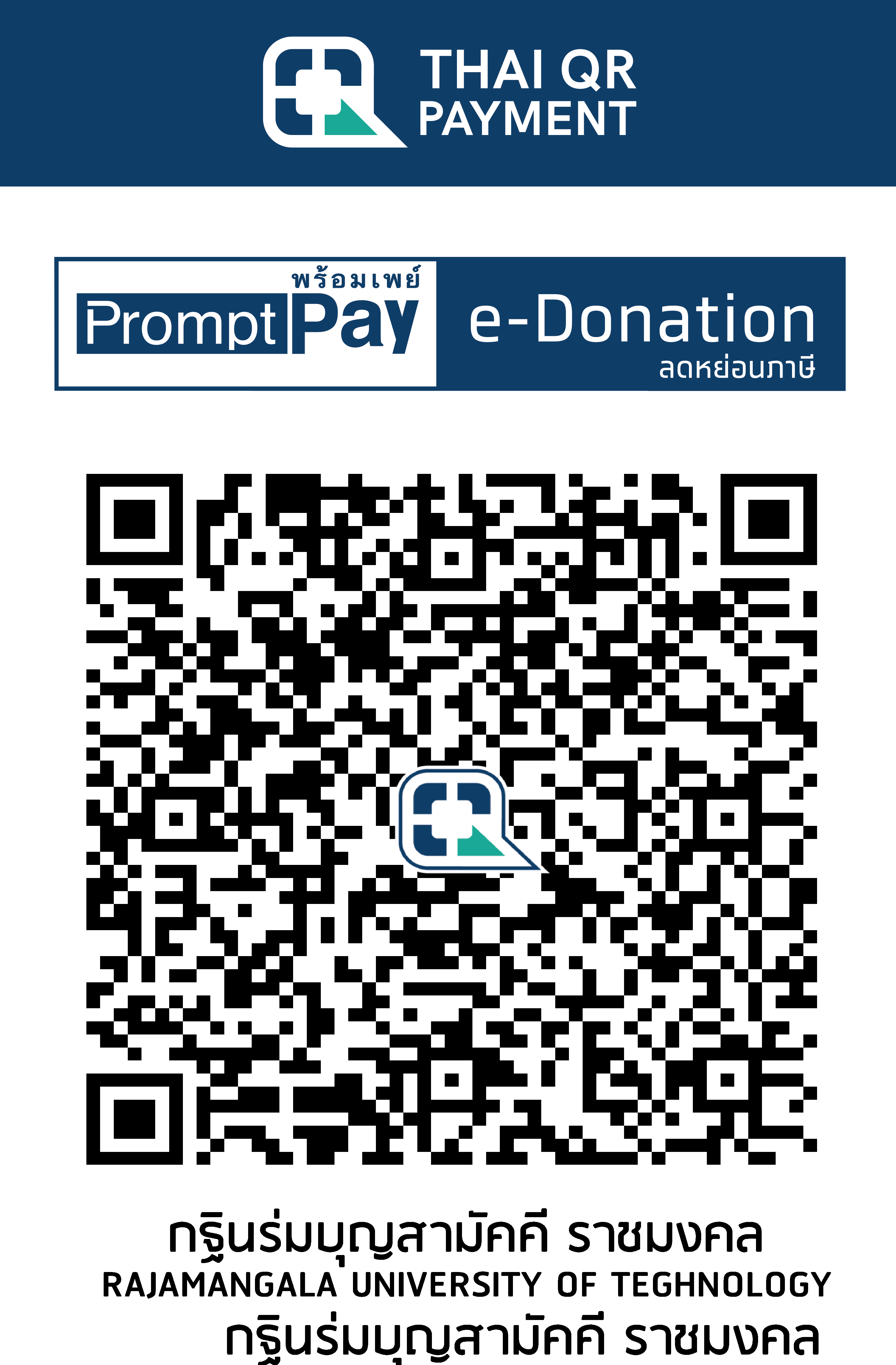 QR Code Image