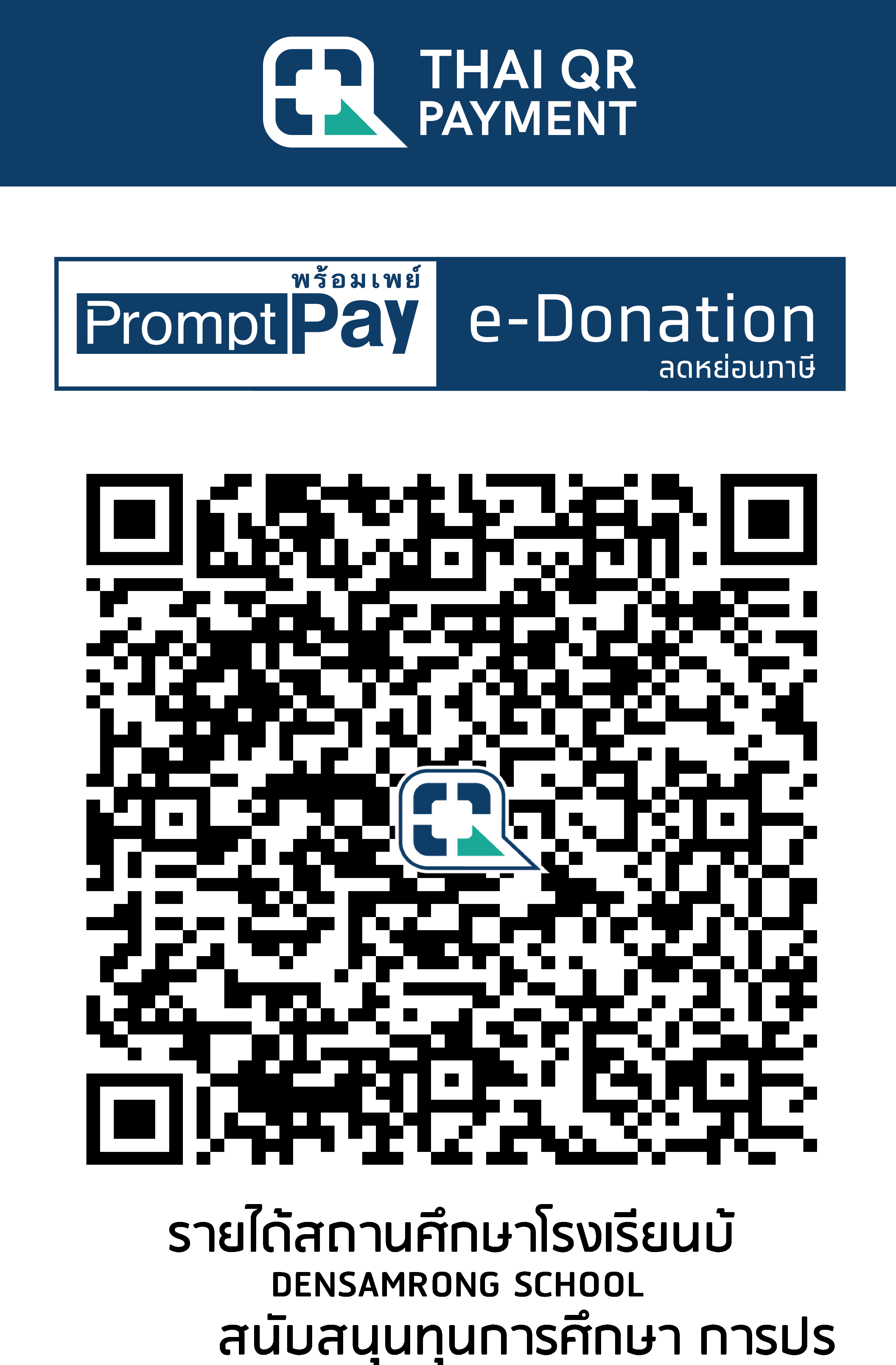 QR Code Image