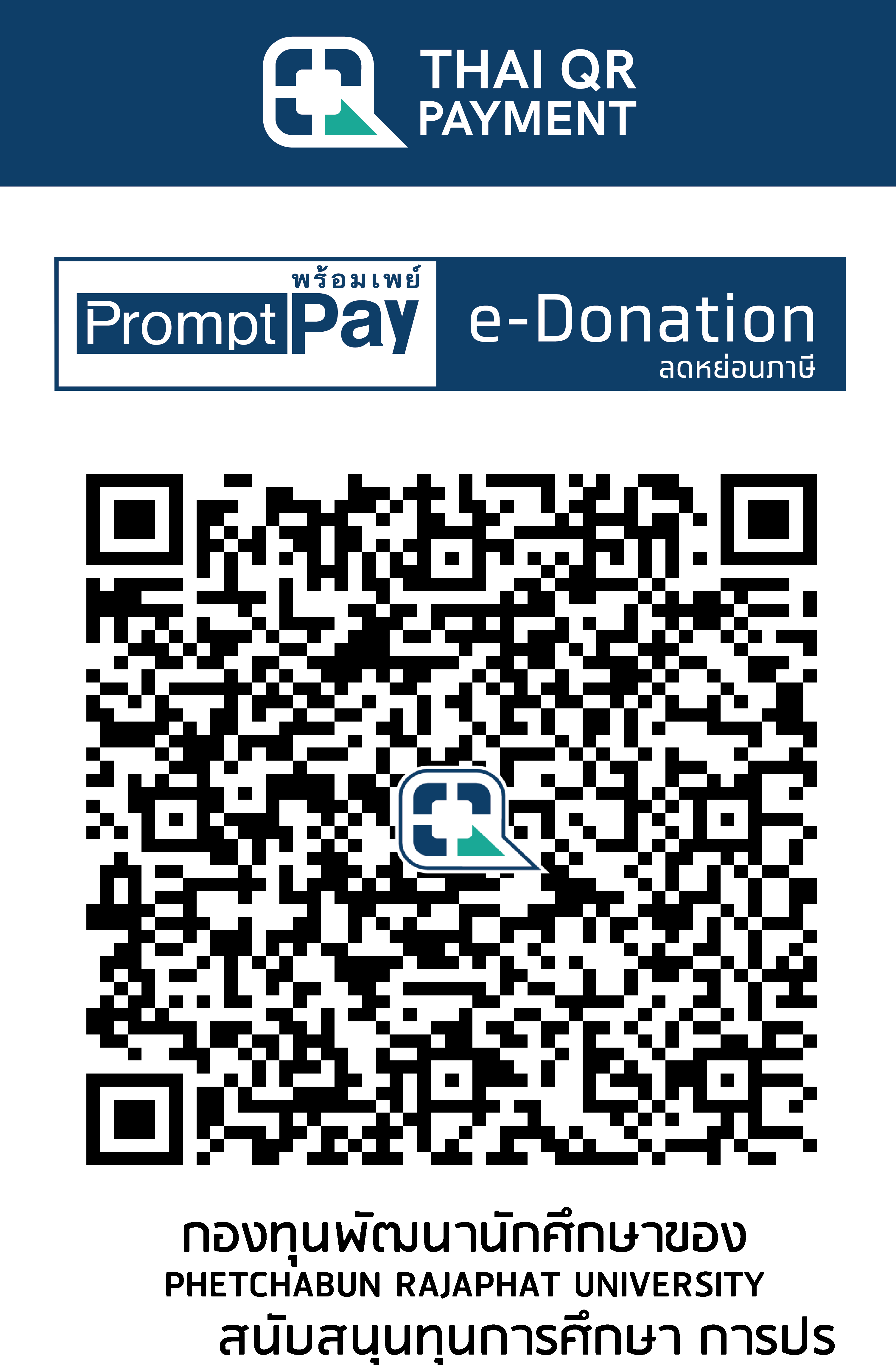 QR Code Image