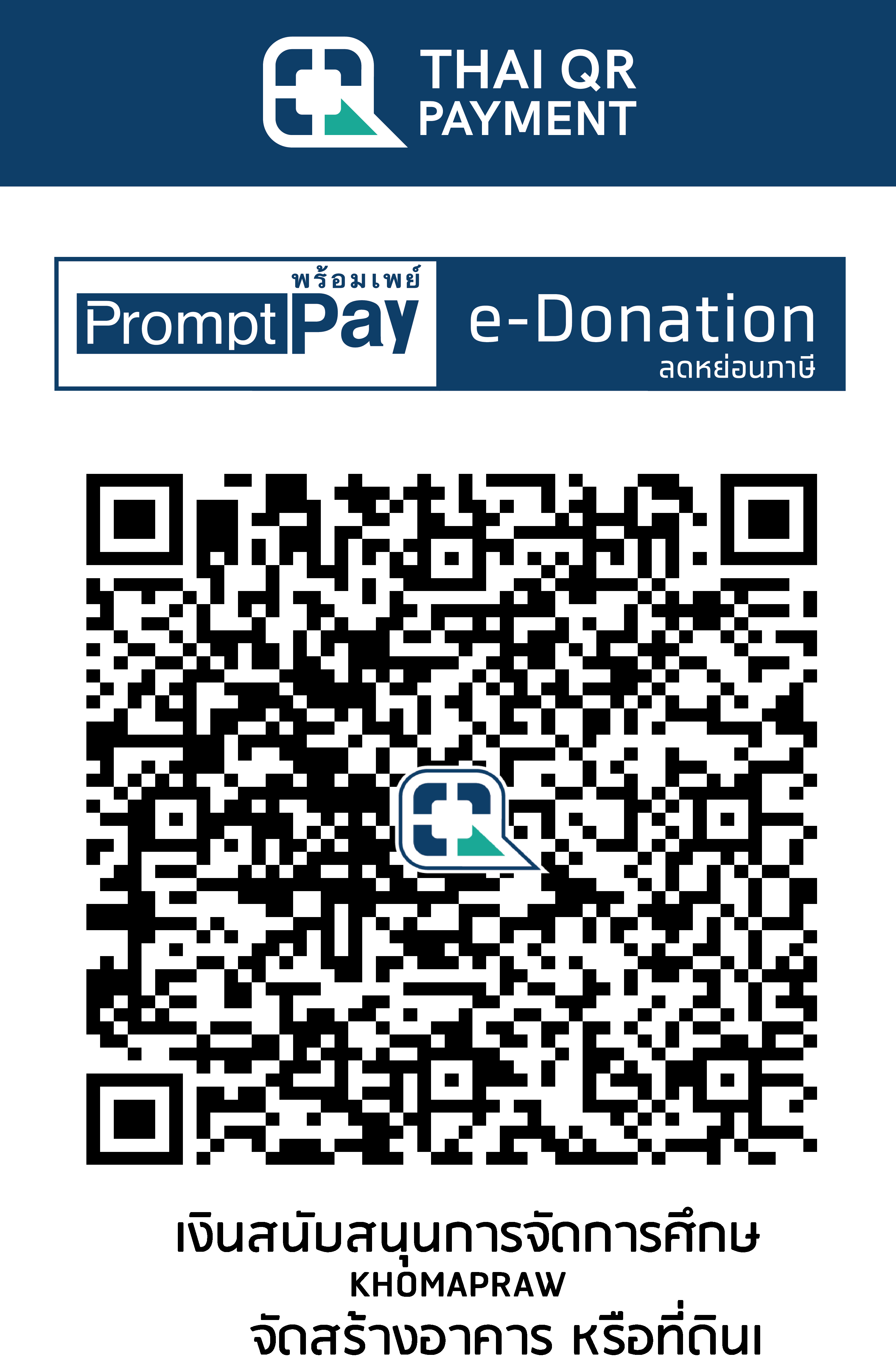 QR Code Image