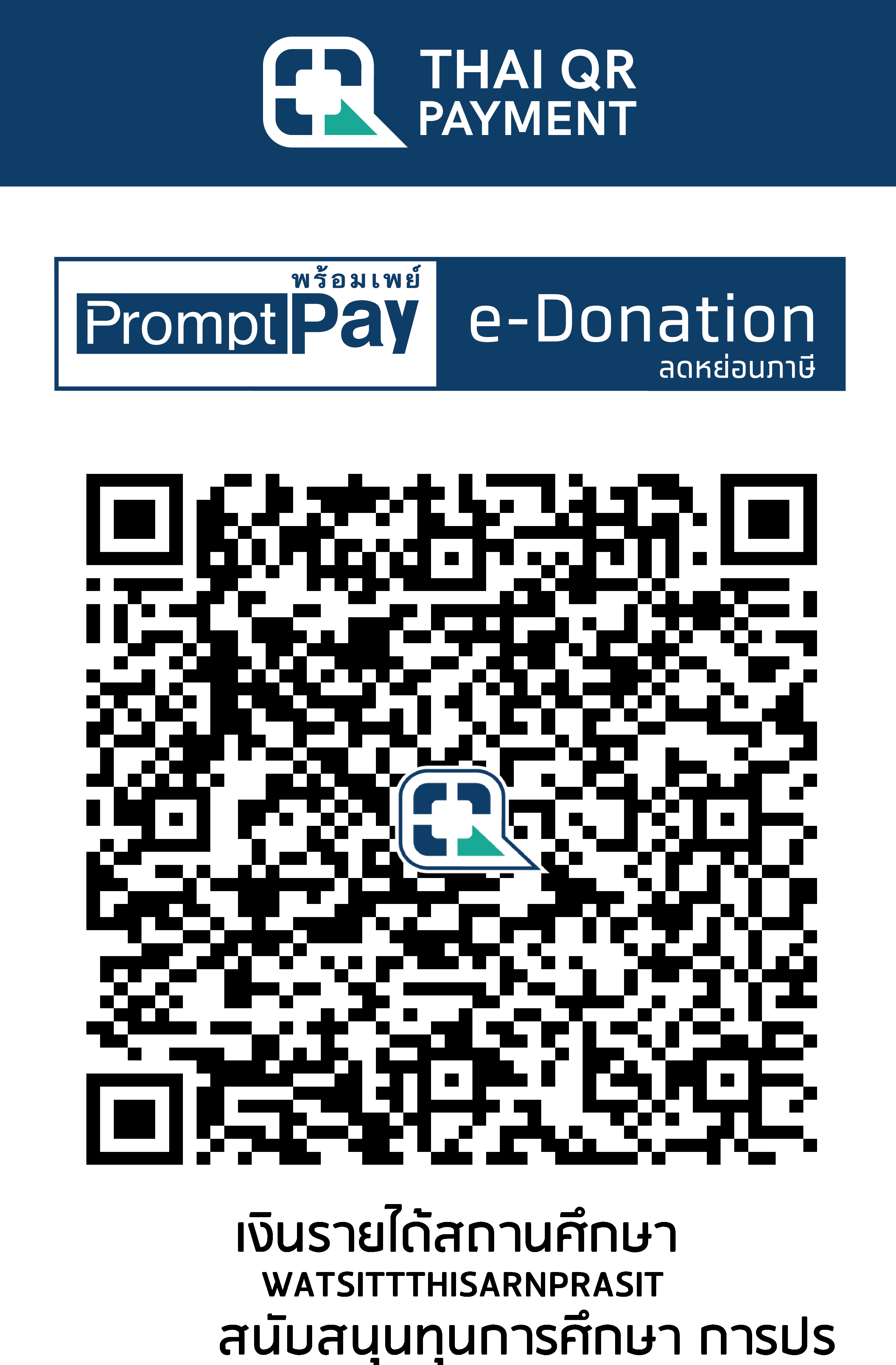 QR Code Image